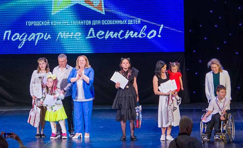 010623-подари-мне-детство-2
