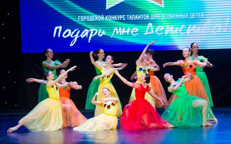 010623-подари-мне-детство-5