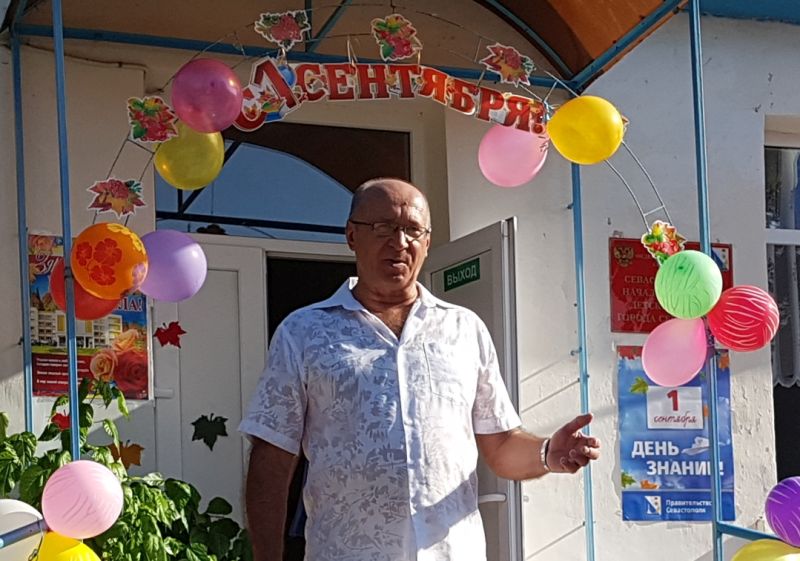 010918-1-сент-родное-3