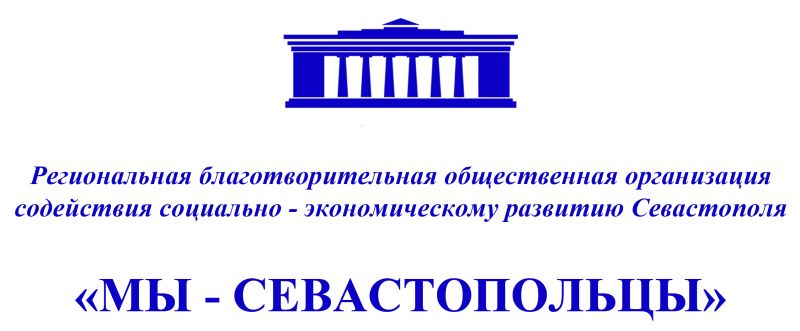 041122-логотип-1