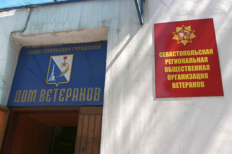 080519-рыбак-1