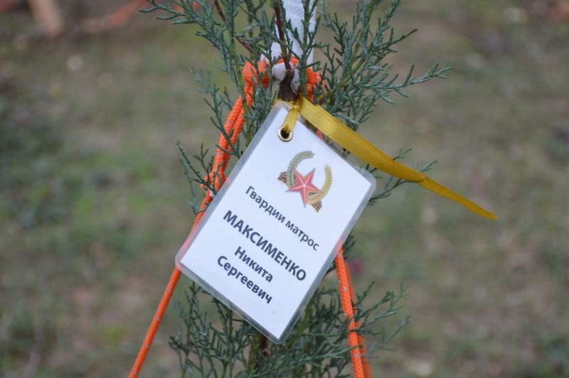091222-день-героев-юнармия-16
