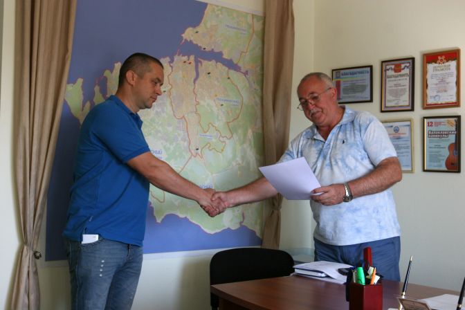 123шестак мазник