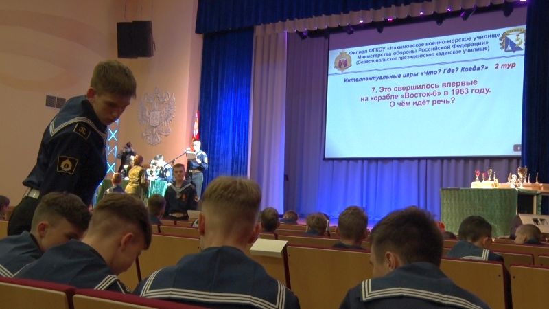 160421-конкурс-кадеты-космос-1