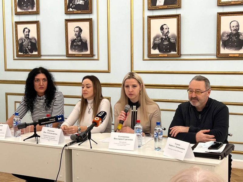 190223-пресс-конф-1