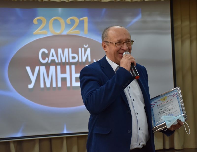 190321-самый-умный-5