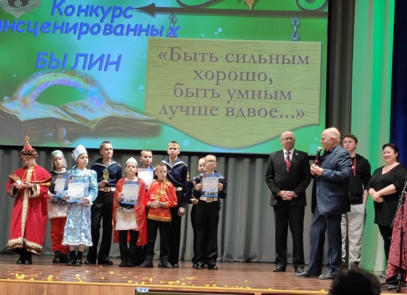 231123-конурс-были-кадеты-5