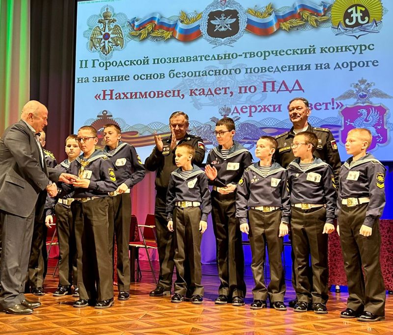 240323-пдд-кадеты-1-а