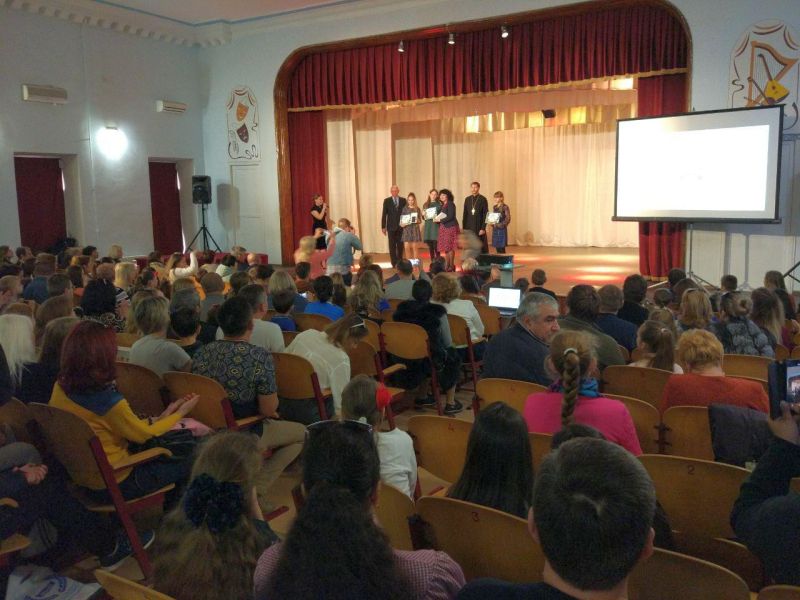241119-конкурс-родина-2