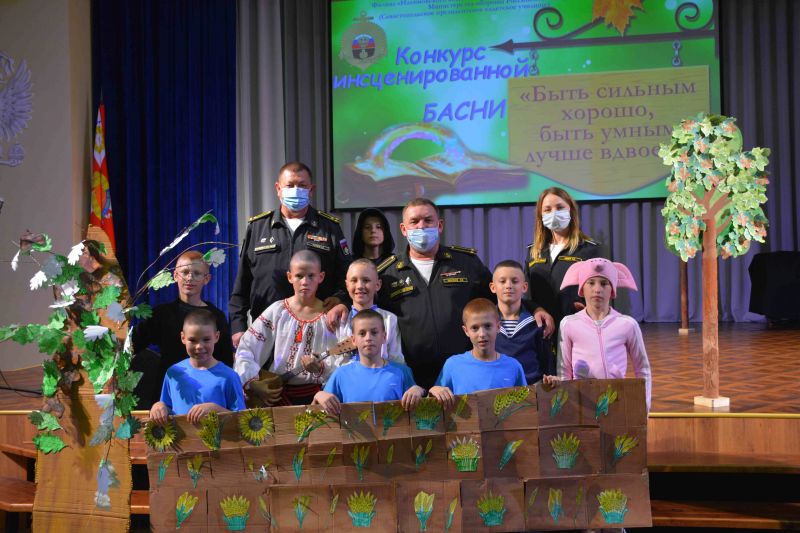261020-конкурс-кадеты-басни-1