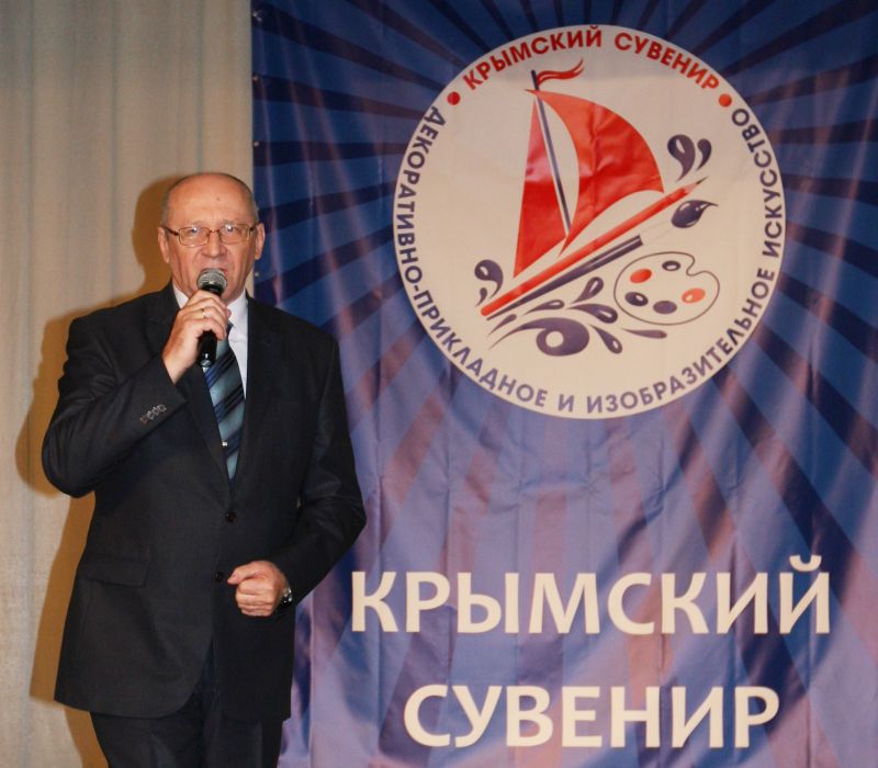 280120-крымский-сувенир-2