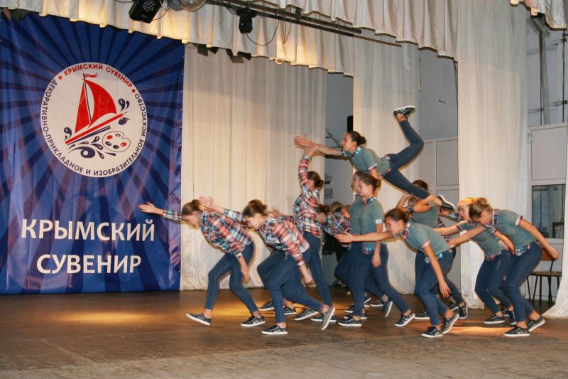 280120-крымский-сувенир-5