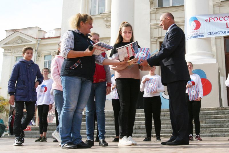 291019-рдш-день-рожд-1