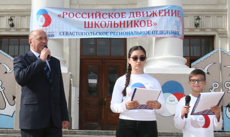 291019-рдш-день-рожд-3