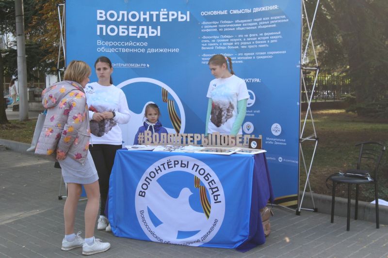291019-рдш-день-рожд-5