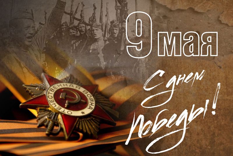 291221-лебедев-роо-2