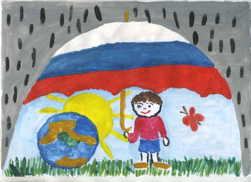 300919-конкурс-родина-1