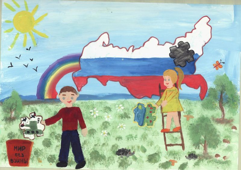 300919-конкурс-родина-2