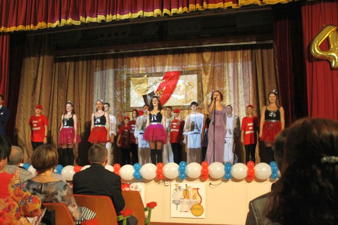 3кол